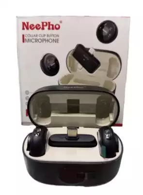 Петлички Neepho Np-57